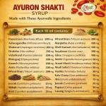 Ayuron Shakti Syrup