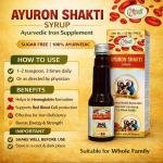 Ayuron Shakti Syrup