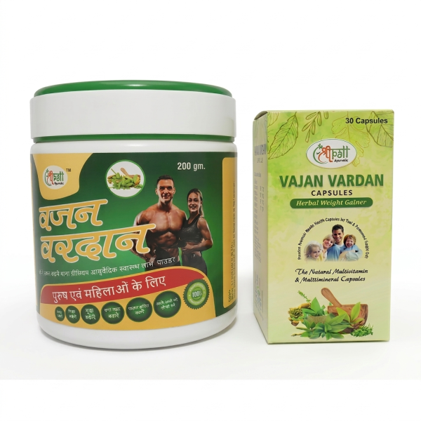Weight Gainer Kit