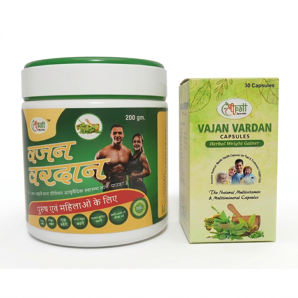 Weight Gainer Kit