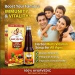 Multi Vita Max Syrup