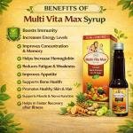 Multi Vita Max Syrup