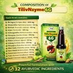 TlivNzyyme 6G Syrup
