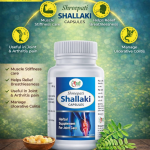 Shallaki