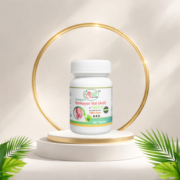 Kankayan Vati (Arsh) – 60 Tablets