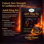 Adult King Kit