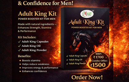 Adult King Kit
