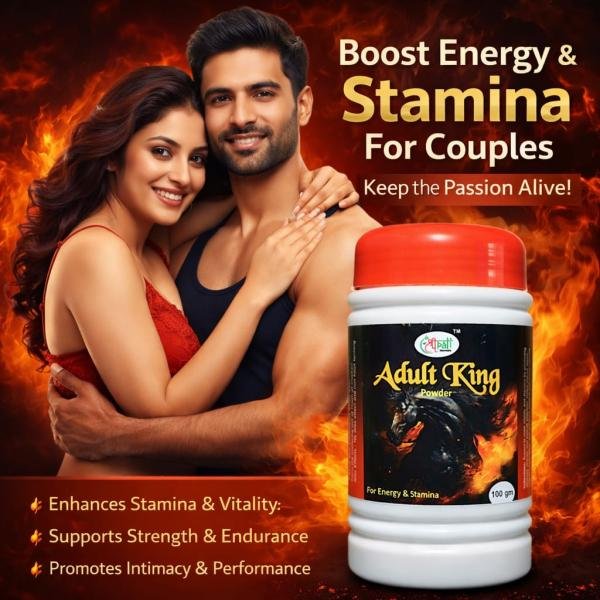 Adult King Powder