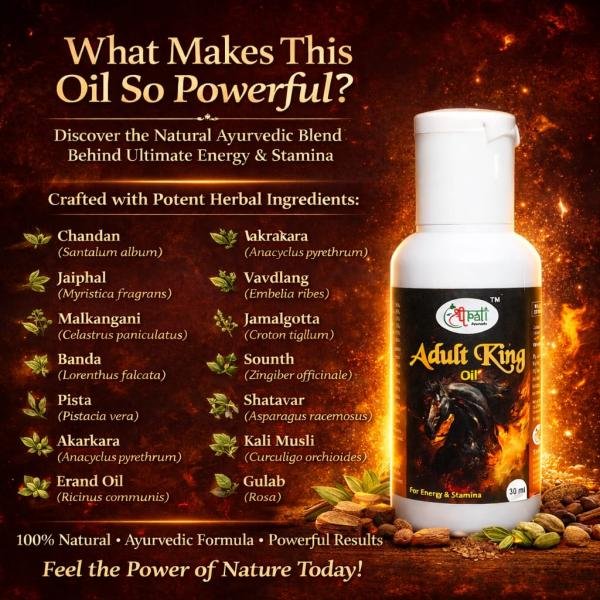 Adult King Oil