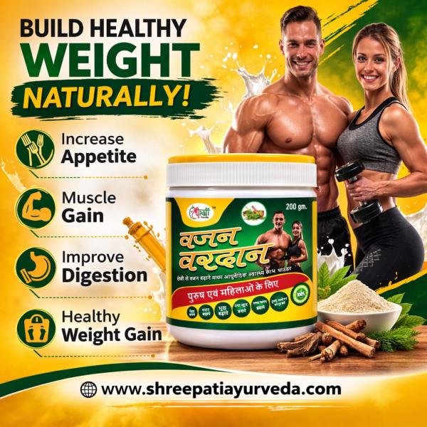 Vajan Vardan Powder