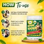 Vajan Vardan Powder