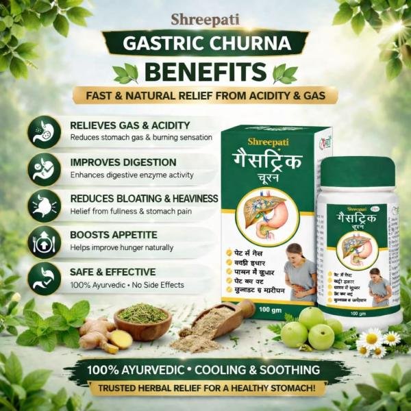 Gastik Churna