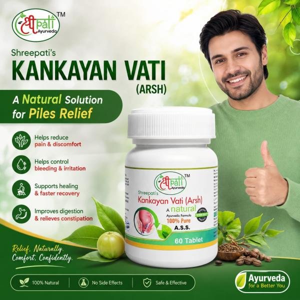 Kankayan Vati (Arsh) – 60 Tablets